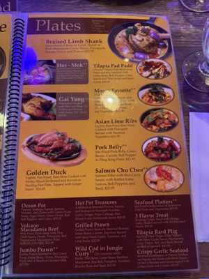 Menu photo 3 Thai Bistro Mill Creek Mill Creek, WA