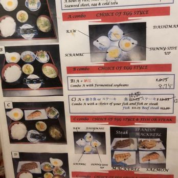 Fukagawa - Breakfast menu! - Japanese Near Me - Gardena, California