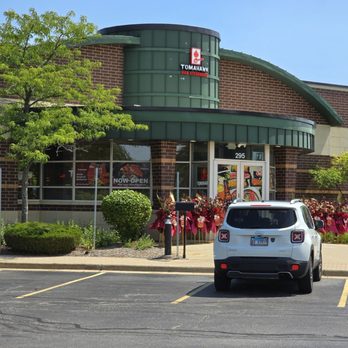 Tomahawk BBQ Steakhouse - Japanese Near Me - Lincolnshire, Illinois Tomahawk BBQ Steakhouse - Japanese Near Me - Lincolnshire, Illinois