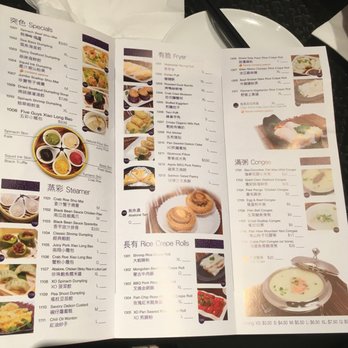 Dragon Beaux - Menu I - As of 4/8/18 - Dim Sum Near Me - San Francisco, California