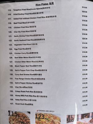 Menu photo 4 Hawaii99 Takeout Express Honolulu, HI Menu photo 4 Hawaii99 Takeout Express Honolulu, HI
