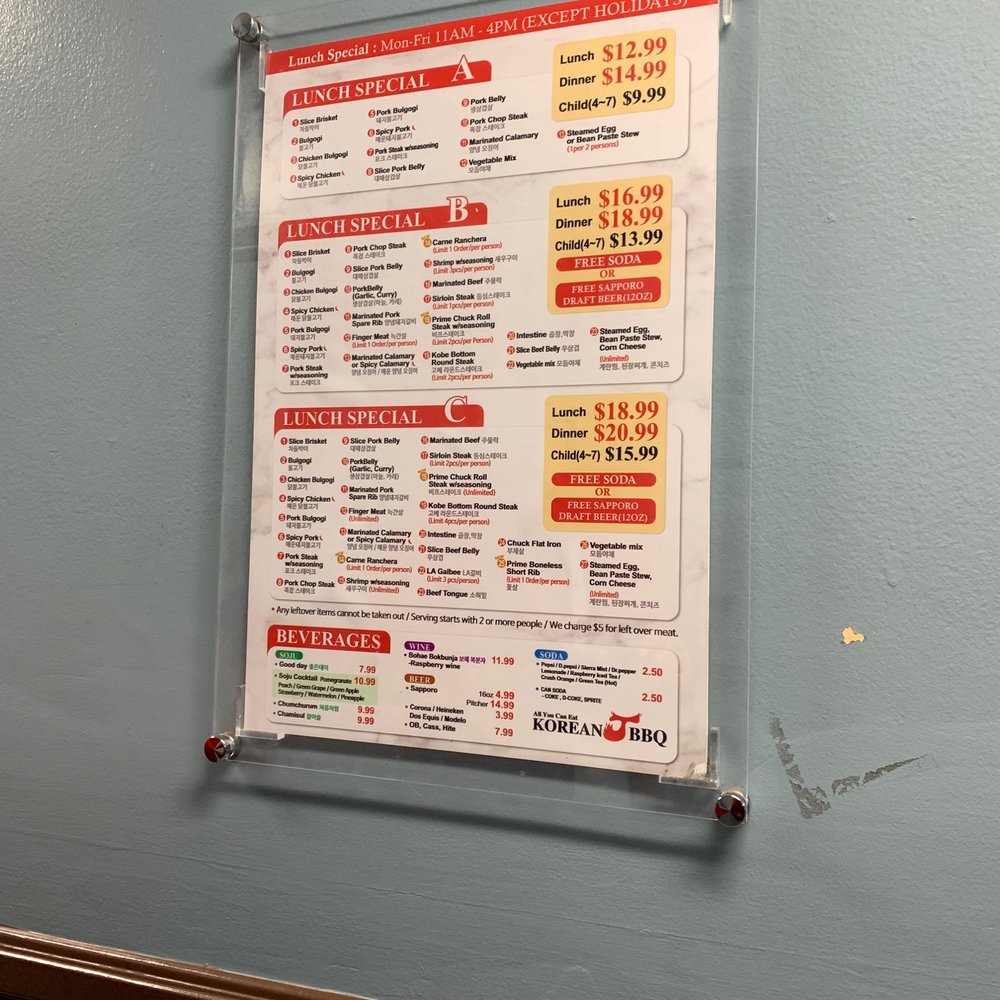 J BBQ - Barbeque Near Me - Los Angeles, California J BBQ - Barbeque Near Me - Los Angeles, California