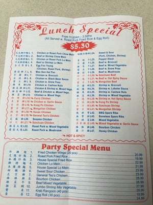 Menu photo 6 Jade Garden Tampa, FL Menu photo 6 Jade Garden Tampa, FL