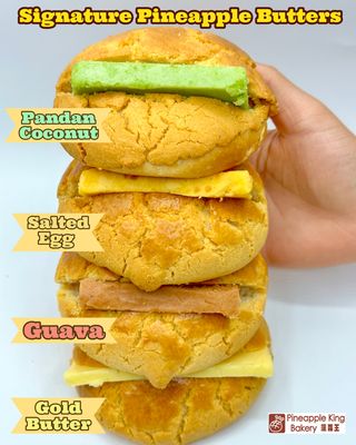 Pineapple King Bakery - Fremont by null