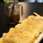 ChiliSpot