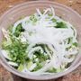 Photo of Pho Bro