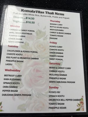 Menu photo 3 Komala Vilas Sunnyvale, CA Menu photo 3 Komala Vilas Sunnyvale, CA