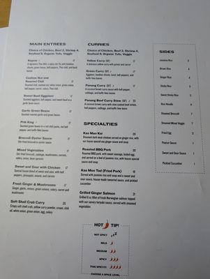 Menu photo 7 Good Day Thai Kitchen and Cafe Los Angeles, CA Menu photo 7 Good Day Thai Kitchen and Cafe Los Angeles, CA