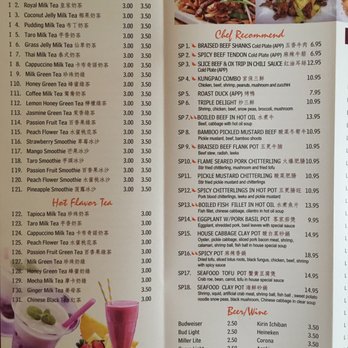 Wok N Roll - Chinese Near Me - Clinton, Mississippi