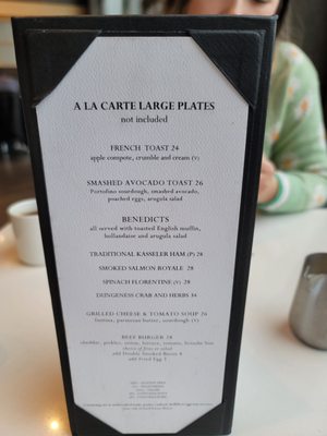 Menu photo 6 ARC Restaurant Vancouver, BC Menu photo 6 ARC Restaurant Vancouver, BC