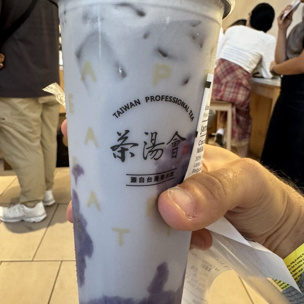 Coconut Ube Fresh Milk Tea Coconut Ube Fresh Milk Tea