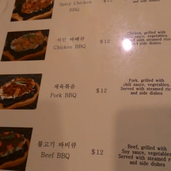Dak Hanmari - Menu - Korean Near Me - Auckland, AUK