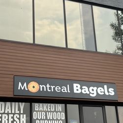 Montreal Bagels - Store front. Montreal bagels.