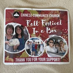Chinese Community Church - Fundraiser