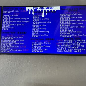 Tan Cha - Bubble Tea Near Me - Tempe, Arizona