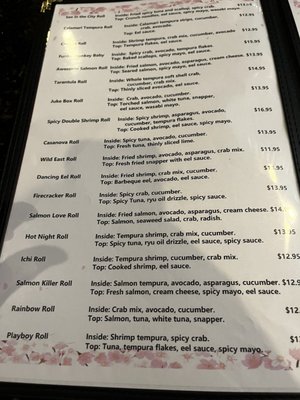 Menu photo 4 Asiana Sushi Louisville, KY Menu photo 4 Asiana Sushi Louisville, KY