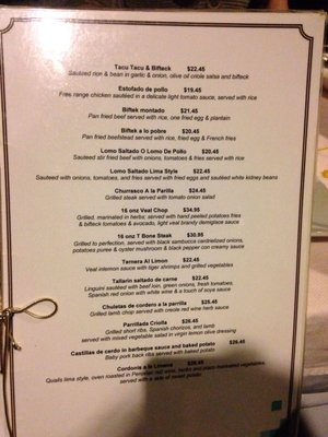 Menu photo 3 Paracas Peruvian Toronto, ON Menu photo 3 Paracas Peruvian Toronto, ON