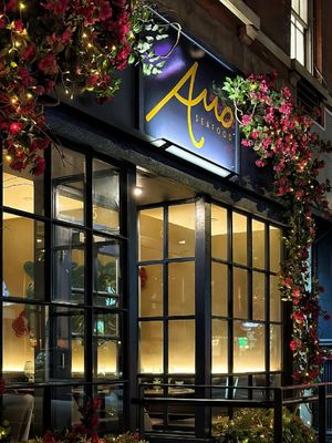 Amo Seafood by null