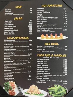 Menu photo 8 Kiko Ramen & Sushi Phoenixville, PA