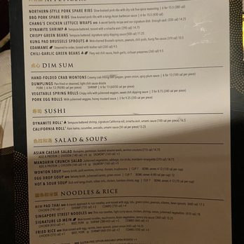 P.F. Chang's - Chinese Near Me - Louisville, Kentucky