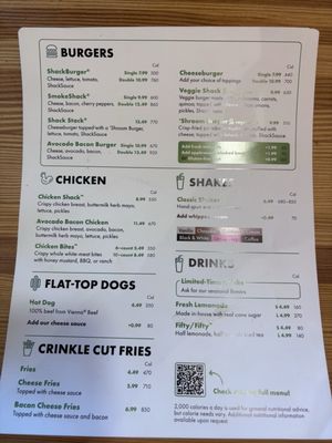 Menu photo 2 Shake Shack South Beach Miami Miami, FL Menu photo 2 Shake Shack South Beach Miami Miami, FL