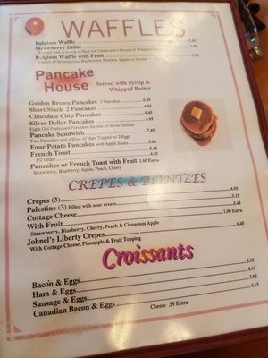 Menu photo 2 Johnel's Restaurant Hammond, IN