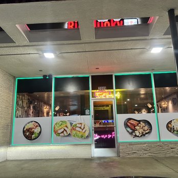 Rice Junky - Outside - Pubs Near Me - Santa Clara, California Rice Junky - Outside - Pubs Near Me - Santa Clara, California