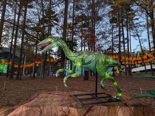 Koka Booth Amphitheatre by null