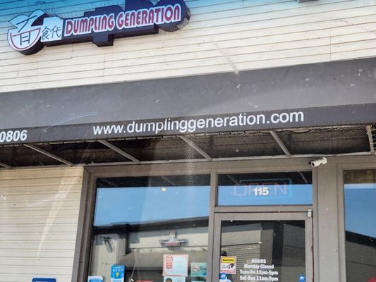 Dumpling Generation by null