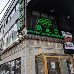 CONGEE VILLAGE - Updated February 2026 - 1402 Photos & 464 Reviews - 36