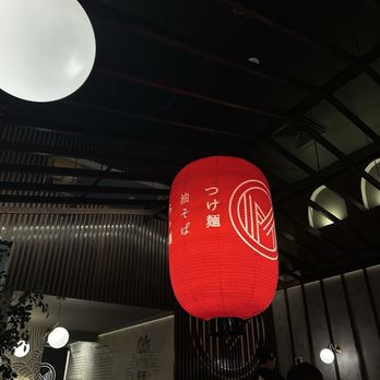 MENSHO - Decor - Ramen Near Me - Walnut Creek, California MENSHO - Decor - Ramen Near Me - Walnut Creek, California