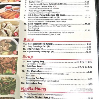 Jade China - Menu - Chinese Near Me - Murrieta, California