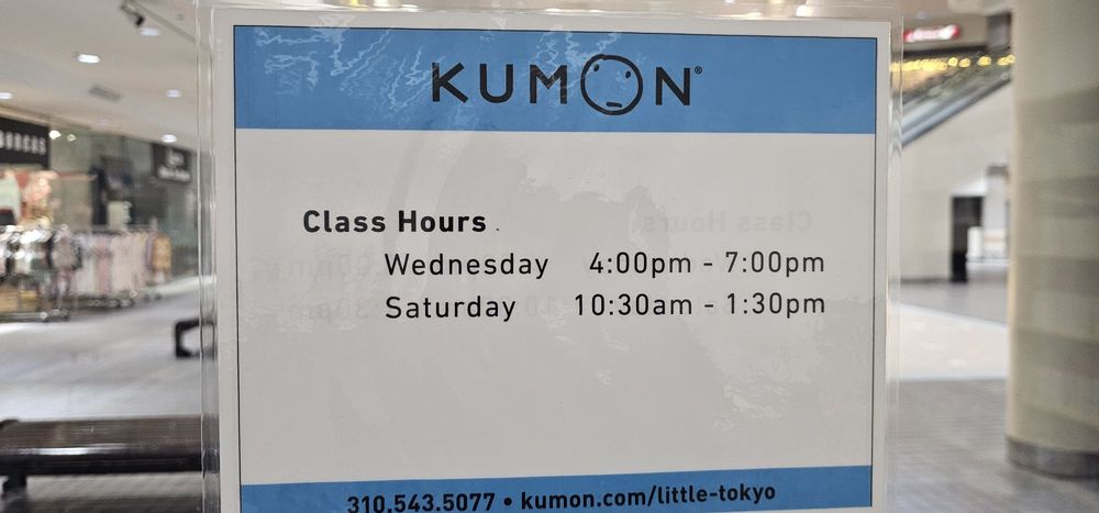 Kumon Math and Reading Center of Little Tokyo