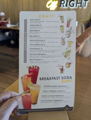 Menu photo 8 Breakfast Club Scottsdale, AZ