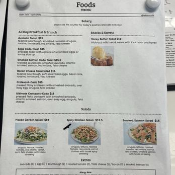 Tekosu Cafe - Coffee & Tea Near Me - Arcadia, California Tekosu Cafe - Coffee & Tea Near Me - Arcadia, California