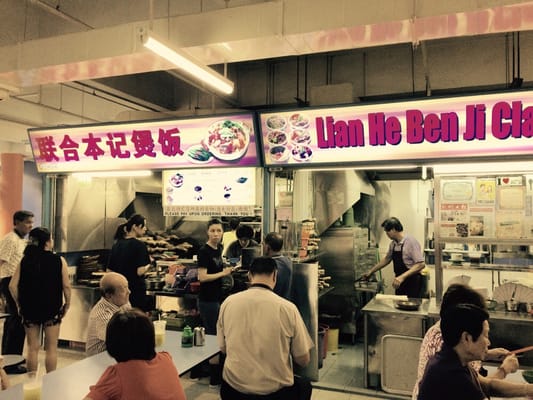 Lian He Ben Ji Claypot Rice by null