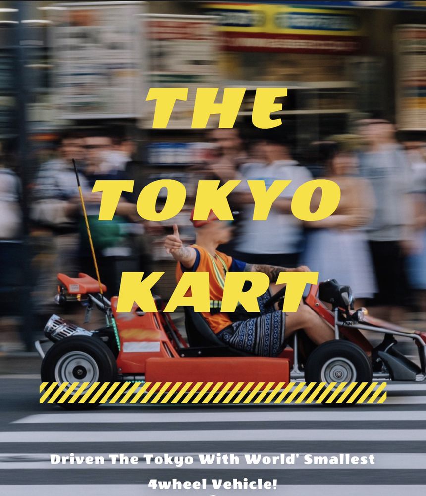 TOKYO KART ROPPONGI Updated August 2024 白金387, 港区, 東京都, Japan