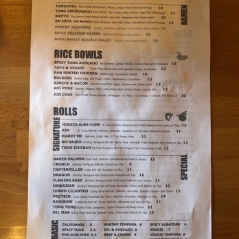 Tong Sake House - Most recent menu! - Korean Near Me - Poway, California Tong Sake House - Most recent menu! - Korean Near Me - Poway, California