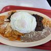 Don Pedro Restaurant gift card
