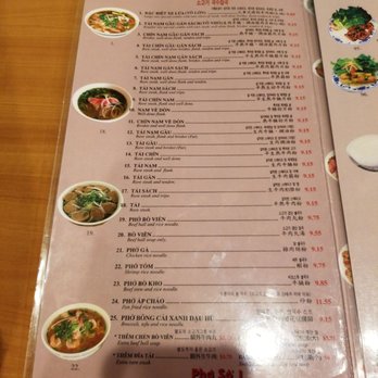 Pho So 1 - Phooo! - Vietnamese Near Me - Gardena, California Pho So 1 - Phooo! - Vietnamese Near Me - Gardena, California