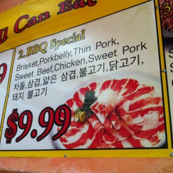 J BBQ - Barbeque Near Me - Los Angeles, California J BBQ - Barbeque Near Me - Los Angeles, California