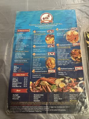 Menu photo 1 Captain Crawfish Humble, TX