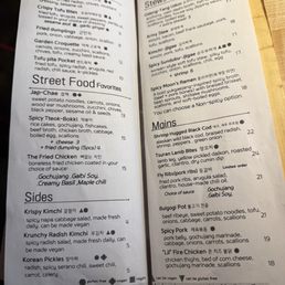 Menu Menu