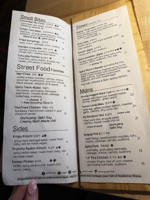 Menu photo 1 Moon Pocha Portland, OR Menu photo 1 Moon Pocha Portland, OR