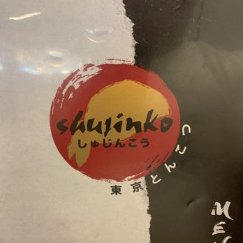 Shujinko - Japanese Near Me - Melbourne, VIC Shujinko - Japanese Near Me - Melbourne, VIC