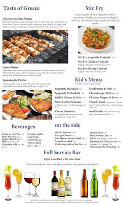Menu photo 7 Summerlin Cafe Fort Myers Beach, FL