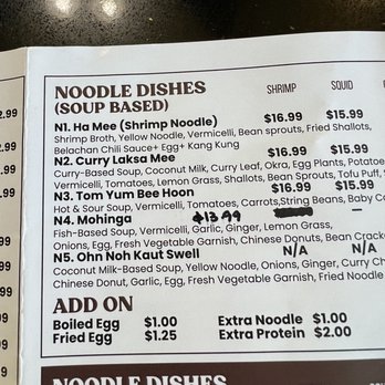 Mingala Restaurant - menu - Burmese Near Me - Newark, California Mingala Restaurant - menu - Burmese Near Me - Newark, California