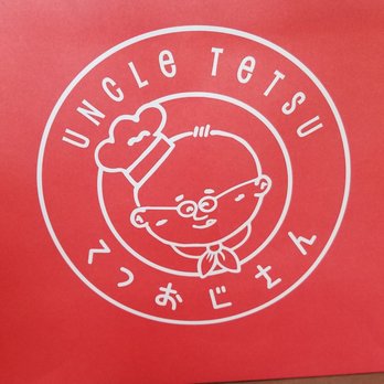 Uncle Tetsu - Desserts Near Me - San Mateo, California
