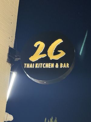 26 Thai Kitchen & Bar (Alpharetta) by null