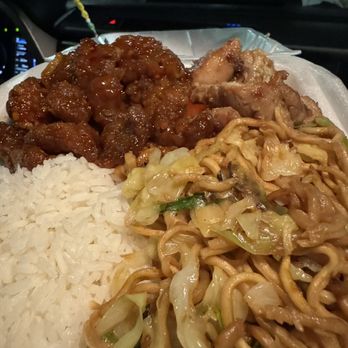 Panda Express - Fast Food Near Me - Anchorage, Alaska